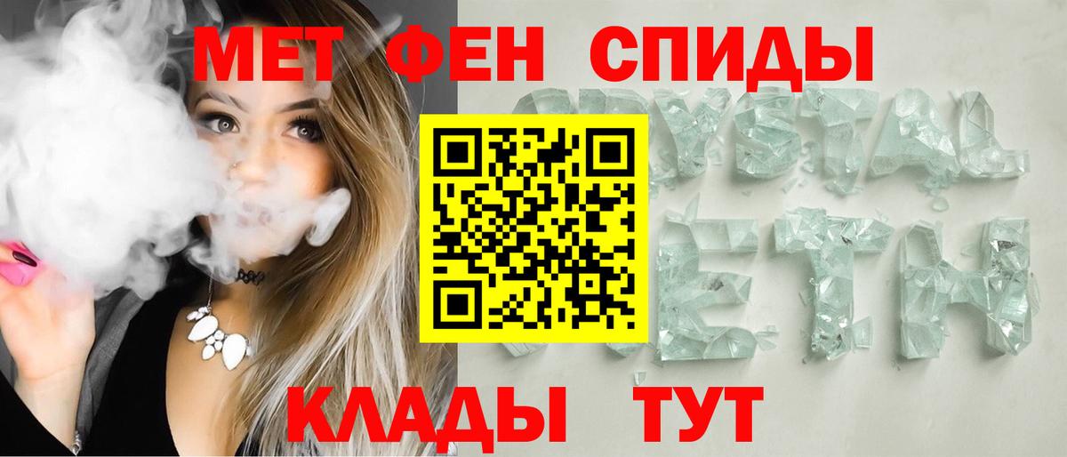 АМФ Premium Лиски