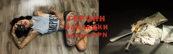 таблы Нягань