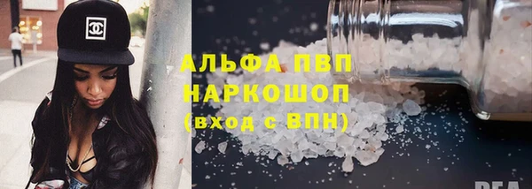 mdma Остров