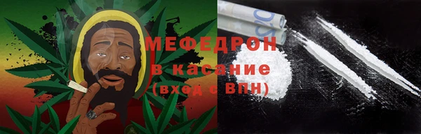 спайс Нязепетровск
