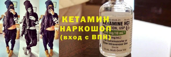 таблы Нягань