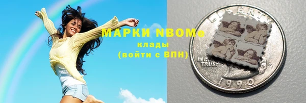 таблы Нягань