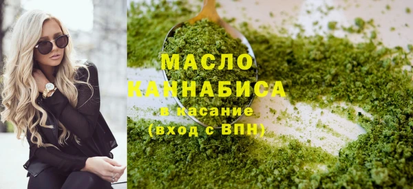 герыч Валдай