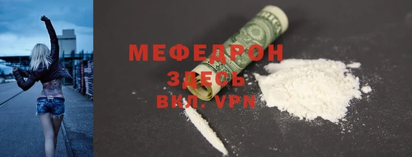 mdma Остров