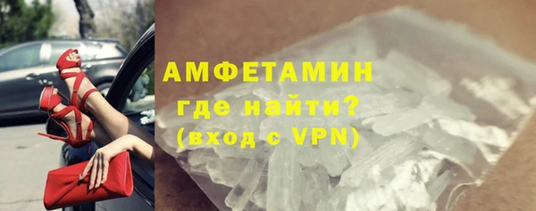 не бодяженный Осташков