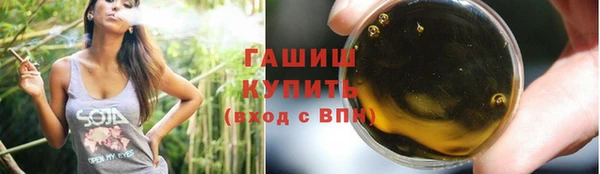 mdma Остров