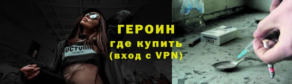 МДПВ Весьегонск