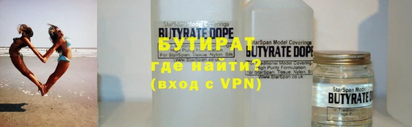 таблы Нягань