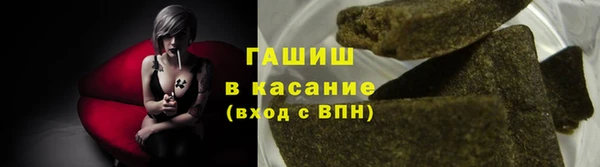 таблы Нягань