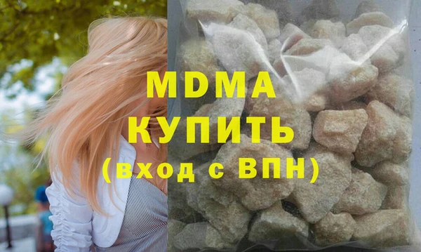 МДПВ Весьегонск