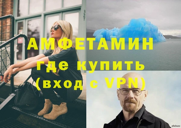 таблы Нягань
