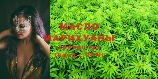 mdma Остров