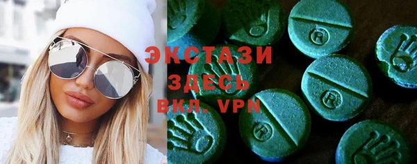 спайс Нязепетровск