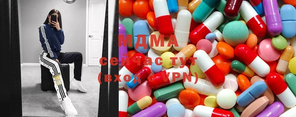 apvp Осинники