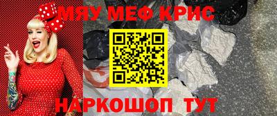 ALPHA PVP Донской