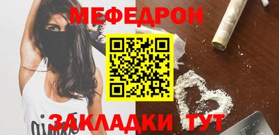 кокаин колумбия Дубна