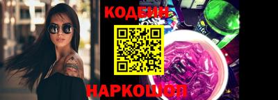 кокаин колумбия Дубна