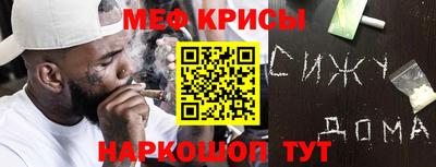 кокаин колумбия Дубна