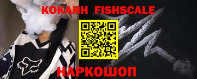 ALPHA PVP Донской