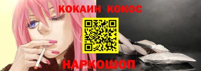 МДМА Балашиха