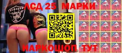 ALPHA PVP Донской