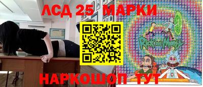 кокаин колумбия Дубна