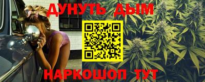 дживик Балаково