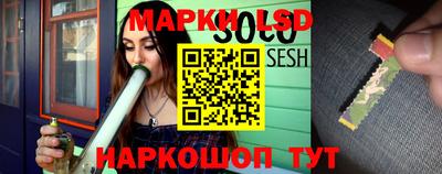 МДМА Балашиха