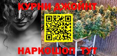 дживик Балаково