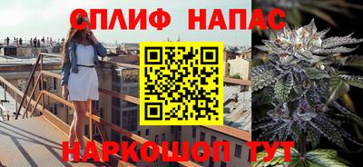 дживик Балаково