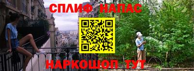 ALPHA PVP Донской