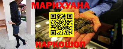 COCAINE Донецк