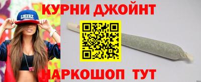 дживик Балаково