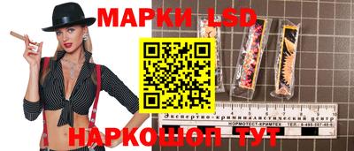 ALPHA PVP Донской