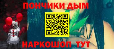 ALPHA PVP Донской