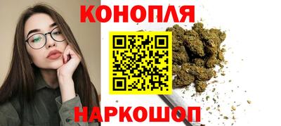 дживик Балаково