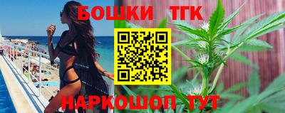 кокаин колумбия Дубна