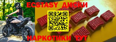 ALPHA PVP Донской