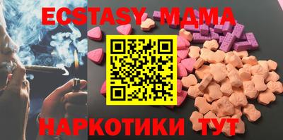 твердый Азнакаево