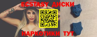 ALPHA PVP Донской