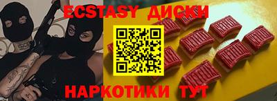 кокаин колумбия Дубна