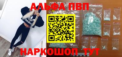 COCAINE Донецк