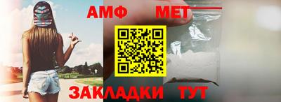 ALPHA PVP Донской