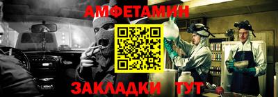 COCAINE Донецк