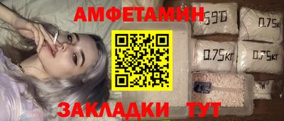 ALPHA PVP Донской