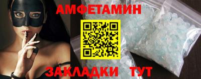 дживик Балаково