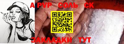 кокаин колумбия Дубна
