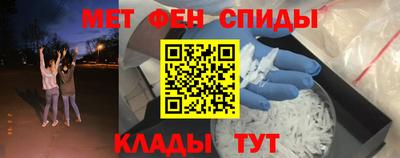 кокаин колумбия Дубна