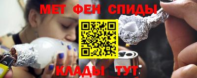 COCAINE Донецк