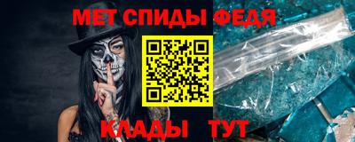 каннабис Абакан